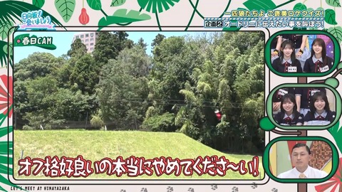 072803.mp4_snapshot_03.01.001