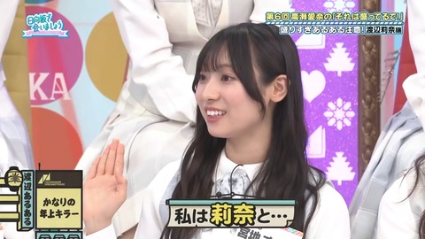 090903.mp4_snapshot_06.20.629
