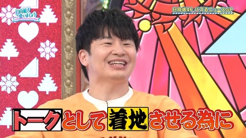 1465791413-1-192.mp4_snapshot_05.14.983