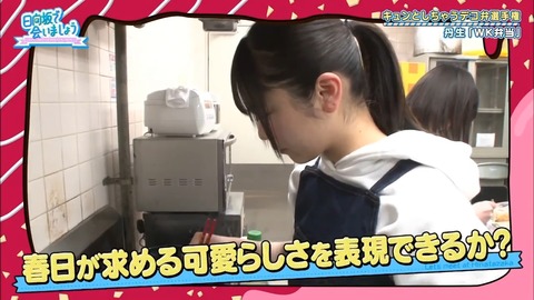 05.mp4_snapshot_06.49.082
