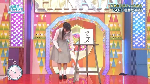 0003.mp4_snapshot_06.48.961