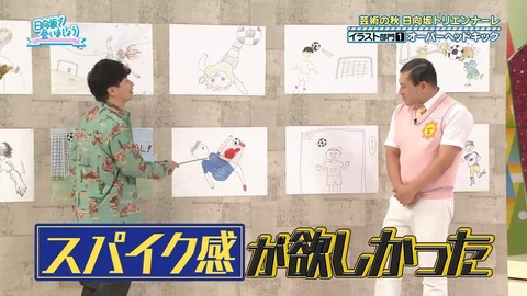385.mp4_snapshot_06.59.456