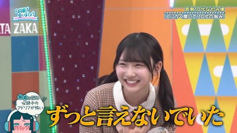 0325.mp4_snapshot_26.39.928