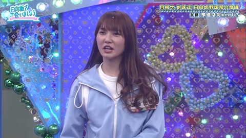 20.mp4_snapshot_19.08.852