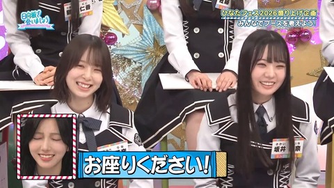 062.mp4_snapshot_14.14.630