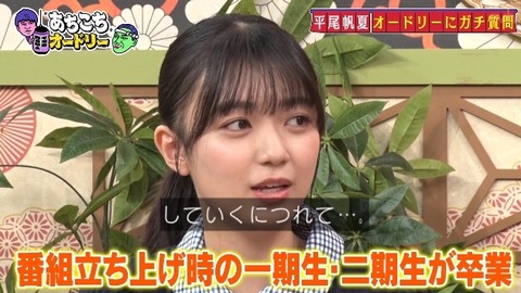 bandicam 2025-05-07 22-56-29-158.avi_snapshot_25.02.878