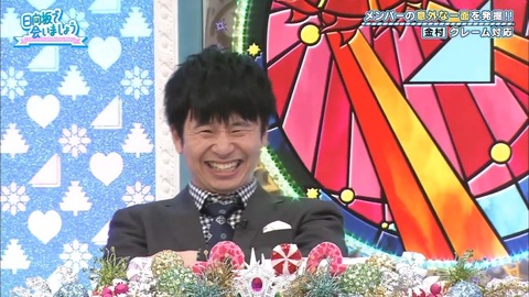 10.mp4_snapshot_12.23.912