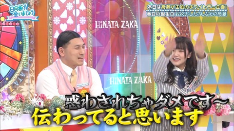 52.mp4_snapshot_03.48.065