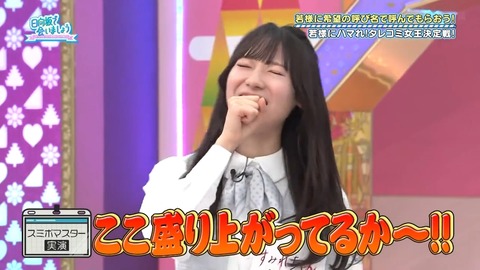 03.mp4_snapshot_06.25.159