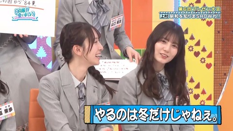 0406.mp4_snapshot_18.56.556