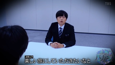 02.mp4_snapshot_01.17.818