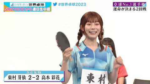 1118681439-1-208.mp4_snapshot_14.13.442