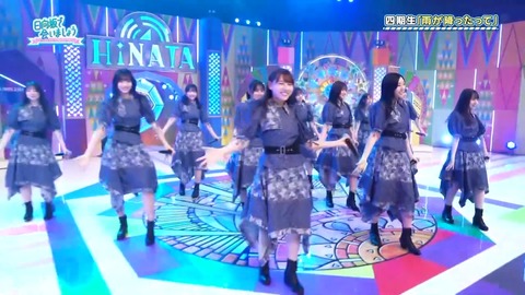 0526.mp4_snapshot_26.36.716