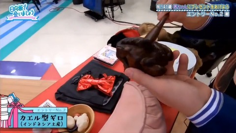 videoplayback.mp4_snapshot_19.38.392