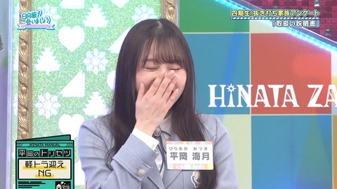 162.mp4_snapshot_16.59.793
