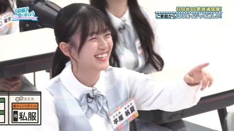 0826.mp4_snapshot_19.58.084