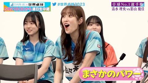 121.mp4_snapshot_08.04.625