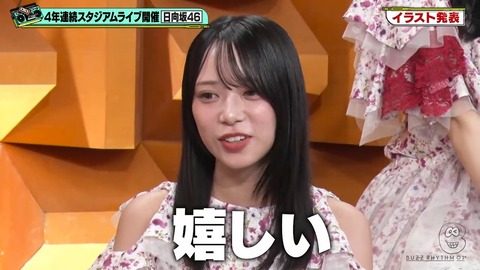 0613.mp4_snapshot_23.09.524
