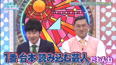 21.mp4_snapshot_01.26.831