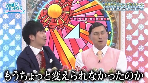 001.mp4_snapshot_01.56.811