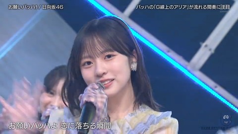 211221.mp4_snapshot_03.49.873