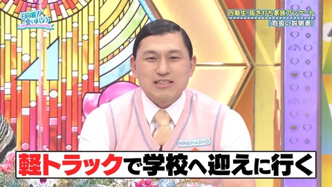 162.mp4_snapshot_16.57.915