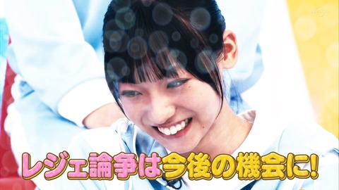 141.mp4_snapshot_11.26.925