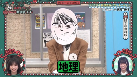 143.mp4_snapshot_12.03.656