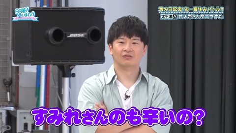 0714.mp4_snapshot_24.35.243