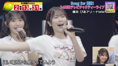 0931.mp4_snapshot_02.02.470