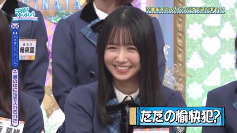 1223.mp4_snapshot_07.54.477