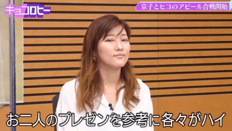 210707_1Nv411p7ge.flv_snapshot_04.38.356