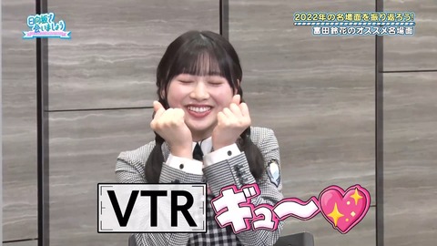 153.mp4_snapshot_11.28.857