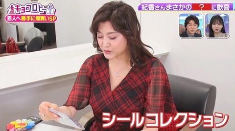 bandicam 2022-06-29 23-06-30-504.avi_snapshot_00.36.53.835