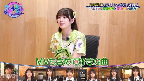 0902.mp4_snapshot_11.06.190