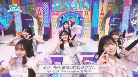 0224.mp4_snapshot_00.04.924