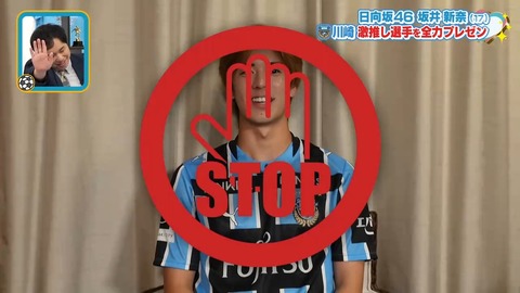 0814.mp4_snapshot_07.27.821