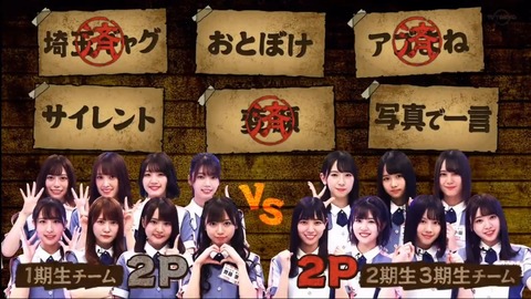 17.mp4_snapshot_18.05.453