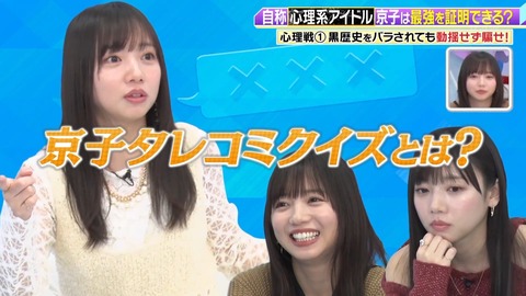 1372275476-1-100050 (2).mp4_snapshot_03.13.401