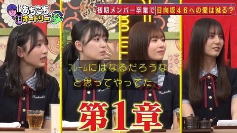 bandicam 2025-05-07 22-56-29-158.avi_snapshot_26.41.942