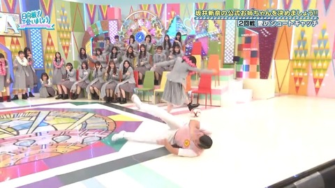 38587467600-1-192 (1).mp4_snapshot_10.56.578
