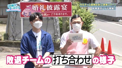 120.flv_snapshot_03.42.670