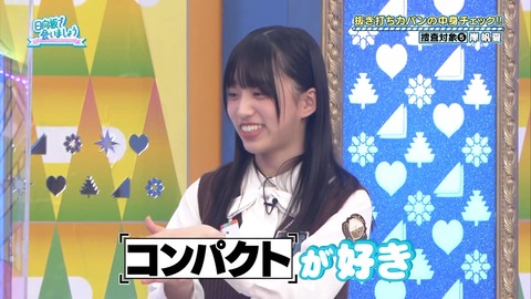 151.mp4_snapshot_18.50.377