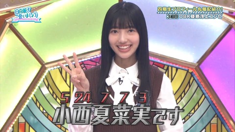 136.mp4_snapshot_15.52.504