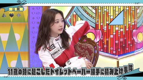 110.flv_snapshot_12.20.246