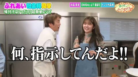 001.mp4_snapshot_09.10.811