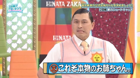 38587467600-1-192 (1).mp4_snapshot_11.14.876