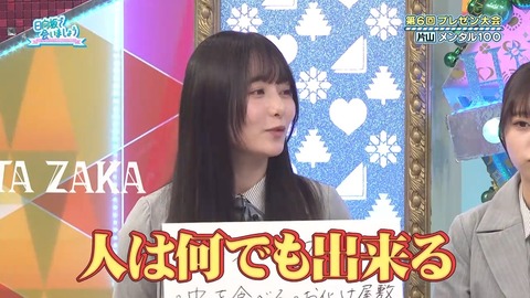 0413.mp4_snapshot_06.59.041