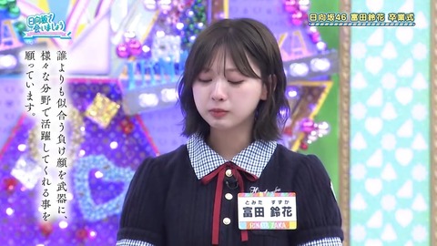 080404.mp4_snapshot_05.06.280