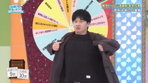 1216.mp4_snapshot_08.39.817